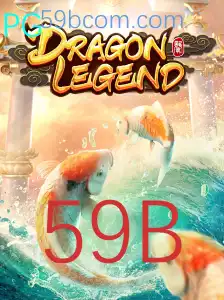 DragonLegend: Uma Nova Jornada no Universo dos Jogos de Fantasia