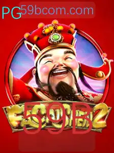 FaCaiShen2: Um Mergulho nas Regras e Estratégias do Jogo